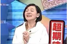 情人节礼物大雷区图片
