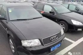 我市首批102辆公车25日公开拍卖，想捡漏的淮南朋友速看！图片