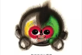 昨天这只猴子肯定刷了你的屏，但真相是..图片