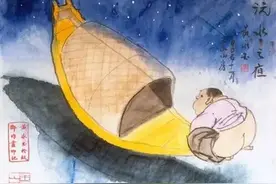 我上过的厕所比你们的什么什么...都多| 黄永玉.出恭十二景图片