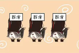 互联网公司年会你唱这首歌一定得第一图片