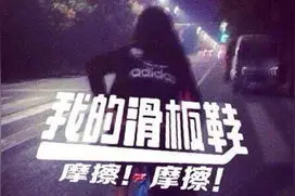 庞麦郎，时间是否给了你答案？图片