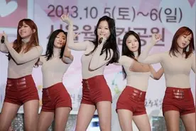 韩剧已经毁了中国大妈，如此下去韩国女团将要毁了中国青少年图片