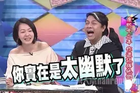 前男友的母亲欠你两万元，你是要还是不要？图片
