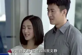 女子第一次见男友的妈妈，居然张口就叫妈，未来婆婆非常满意！视频封面