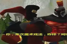 英雄联盟 LOL 爆笑动画：小丑 喷女枪一脸后又射EZ一脸图片