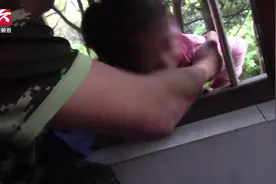 女童身体悬空，头部被卡防盗窗，消防破拆护栏救人视频封面