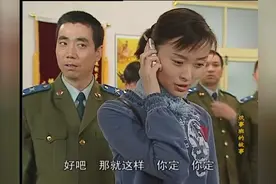 老高给班长介绍对象，见面了才知道有对象，众人追着老高打视频封面