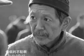 为钱当兵 父亲送儿进战场视频封面
