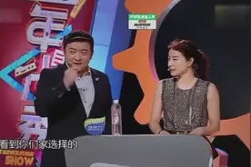 你知道平日里郭晶晶是如何称呼霍启刚的吗？视频封面