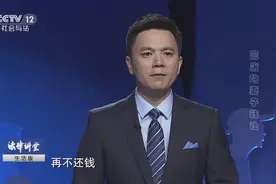妻子离家出走 丈夫用五万将其转让图片