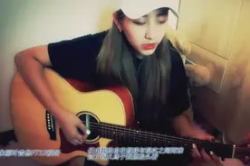 实拍美女吉他弹唱《走马》视频封面