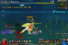 回忆经典！DNF土豪哥剑魂60版本 15泰拉巨剑竞速合集！视频封面