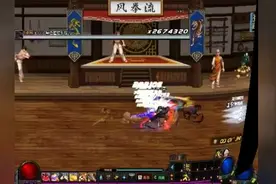 DNF如何玩转里鬼？教你加快剑魂里鬼出刀！无限浮空连怪！