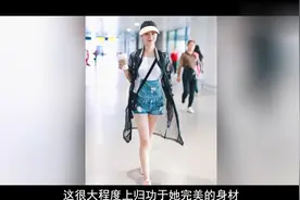 倪虹洁对自己的身材管理严格！这腿细到吓人哦！视频封面