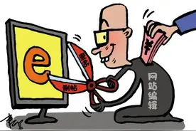 社会上的编辑苦逼指数分类——看看你是几星的苦逼图片