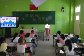 揭秘 | 背景很牛的14所新名校来啦，附最新消息盘点！图片