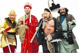 行星文化|《西游记》的欲界、色界、无色界图片