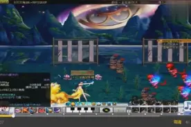 dnf85版本女剑士！魔剑9剑宗74秒远古图！