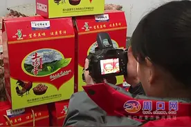 “互联网+农特产”：让农民搭上网络直销顺风车图片