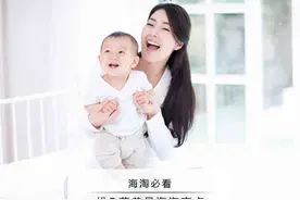 海淘必看 维D营养品海淘盲点图片