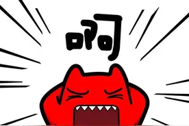 《功夫熊猫3》：一个没抢到免费点映票兼小心眼患者的邪恶咒语图片