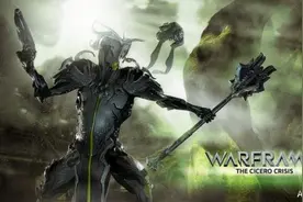 PS4《星际战甲》“航道幽影”DLC预告片 酷炫机甲大战一触即发！图片