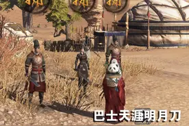 天涯明月刀OL怎么赚钱?新版本赚钱方法整理集合图片