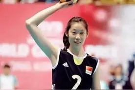 女排工资为什么不如篮球和足球 原因在这儿图片
