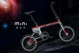 云造牵手阿里影业  云马mini星际迷航版全球首发图片