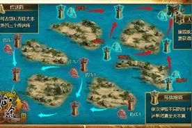 《征途手机版》新内容亮相 大海战版即将上线图片