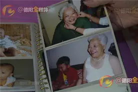 千里寻亲51载 六旬妹妹与八旬姐姐终相见图片