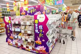 苏果开启中秋大促 线上线下齐发力图片