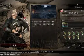 《仁王》Beta全流程攻略 全BOSS及支线视频攻略图片