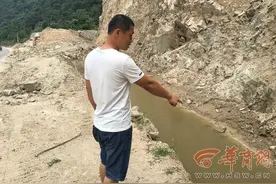 修路挖断水渠小型水电站停产半年 村民灌溉受牵连图片
