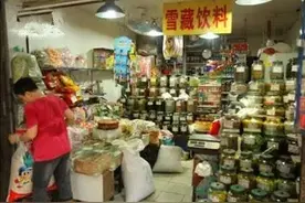 从“士多”讲起 ：广州人平民化嘅生活方式图片