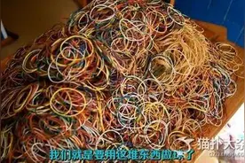 用上万个橡皮筋缠了个大球！就为了知道会不会爆炸...图片