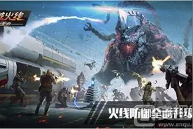 CF手游新地图太空哨所曝光：塔防新地图奖励分享图片