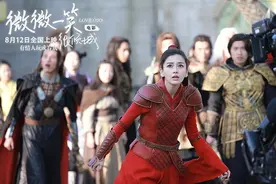 《微微一笑很倾城》拍成网游宣传片，有王思聪站台又怎样？图片