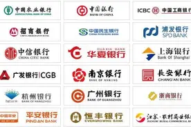 2017银行校园招聘考试内容解析图片