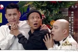 宝强风波未过，小宝竟然也出事儿了？图片