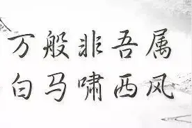 三伏已尽，我挥一挥衣袖，告别这个夏天的云彩图片