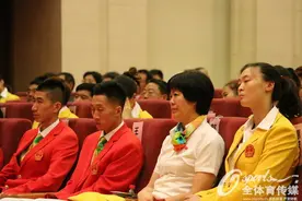 里约奥运中国体育代表团总结表彰大会 中国女排被点名表扬图片