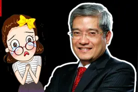 郎咸平送出的房子还能要回来 还让姑娘赔了近900万图片