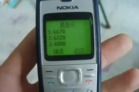 辣眼睛  | 你知道贪吃蛇通关结局是什么吗图片