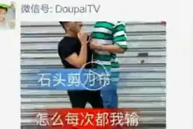 教你如何将快手视频发送到朋友圈视频封面