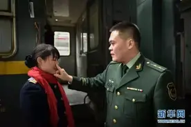 山高路远，我也要追随着你图片