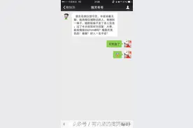 ​女友老是喜欢被窝里放屁，怎么办？图片