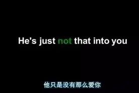 告诉我，你的爱情是什么“姿”式图片