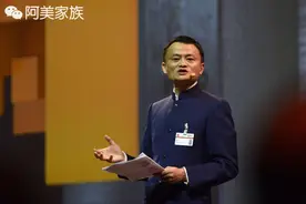 马云谈论未来10年的趋势，思考一天后，我知道一辈子该干什么了图片